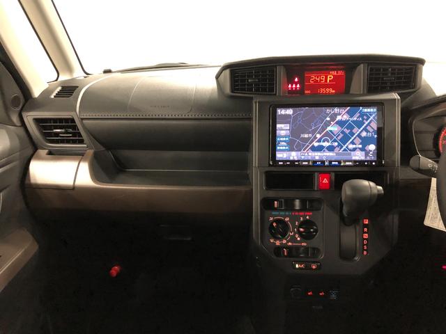 トールＸ　走行１３５９９キロ／ナビ／ドラレコ／バックカメラ１年保証距離無制限　走行１３５９９キロ　ナビ　バックカメラ　ドラレコ　純正マット　アイドリングストップ　オートライト取扱説明書　メンテナンスノート　スペアキー　横滑り防止システム　スマートアシスト（埼玉県）の中古車