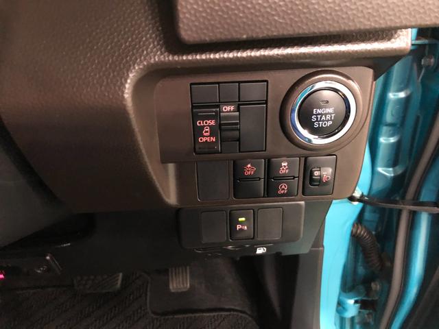 トールＸ　走行１３５９９キロ／ナビ／ドラレコ／バックカメラ１年保証距離無制限　走行１３５９９キロ　ナビ　バックカメラ　ドラレコ　純正マット　アイドリングストップ　オートライト取扱説明書　メンテナンスノート　スペアキー　横滑り防止システム　スマートアシスト（埼玉県）の中古車