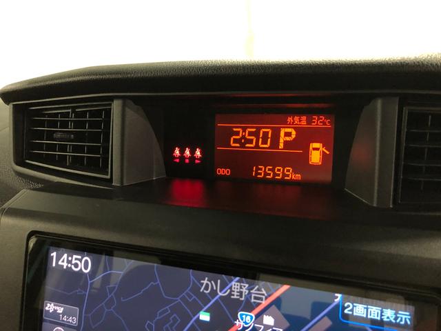 トールＸ　走行１３５９９キロ／ナビ／ドラレコ／バックカメラ１年保証距離無制限　走行１３５９９キロ　ナビ　バックカメラ　ドラレコ　純正マット　アイドリングストップ　オートライト取扱説明書　メンテナンスノート　スペアキー　横滑り防止システム　スマートアシスト（埼玉県）の中古車