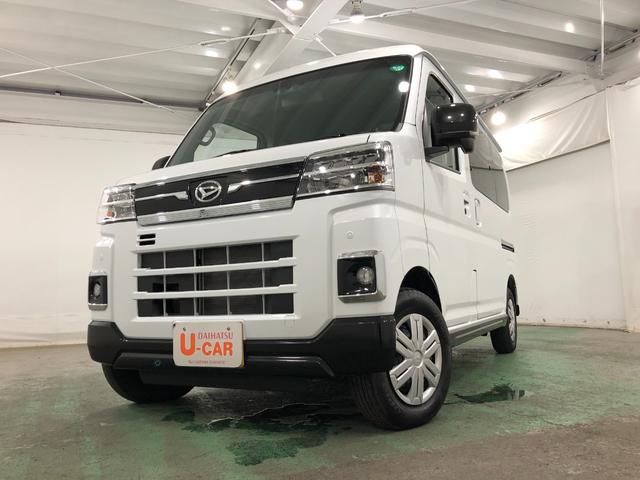 アトレーＲＳ　走行４１１８キロ／ナビ／両側電動スライドドア一年保証・走行距離無制限　走行４１１７キロ　フルセグナビ　ブルートゥース　バックカメラ　ＤＶＤ　クリアランスソナー　オートライト　ＬＥＤヘッドライト　両側電動スライドドア（埼玉県）の中古車