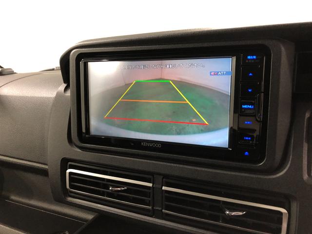 アトレーＲＳ　走行４１１８キロ／ナビ／両側電動スライドドア一年保証・走行距離無制限　走行４１１７キロ　フルセグナビ　ブルートゥース　バックカメラ　ＤＶＤ　クリアランスソナー　オートライト　ＬＥＤヘッドライト　両側電動スライドドア（埼玉県）の中古車