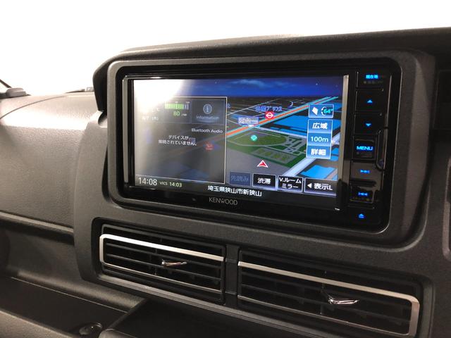 アトレーＲＳ　走行４１１８キロ／ナビ／両側電動スライドドア一年保証・走行距離無制限　走行４１１７キロ　フルセグナビ　ブルートゥース　バックカメラ　ＤＶＤ　クリアランスソナー　オートライト　ＬＥＤヘッドライト　両側電動スライドドア（埼玉県）の中古車