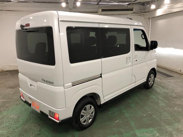 アトレーＲＳ　走行４１１８キロ／ナビ／両側電動スライドドア一年保証・走行距離無制限　走行４１１７キロ　フルセグナビ　ブルートゥース　バックカメラ　ＤＶＤ　クリアランスソナー　オートライト　ＬＥＤヘッドライト　両側電動スライドドア（埼玉県）の中古車