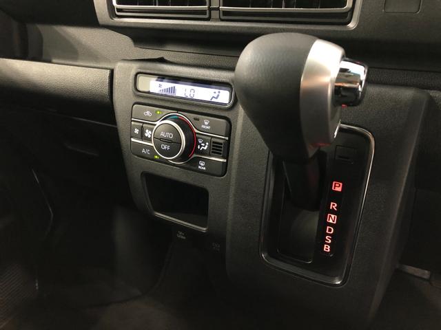 アトレーＲＳ　走行４１１８キロ／ナビ／両側電動スライドドア一年保証・走行距離無制限　走行４１１７キロ　フルセグナビ　ブルートゥース　バックカメラ　ＤＶＤ　クリアランスソナー　オートライト　ＬＥＤヘッドライト　両側電動スライドドア（埼玉県）の中古車