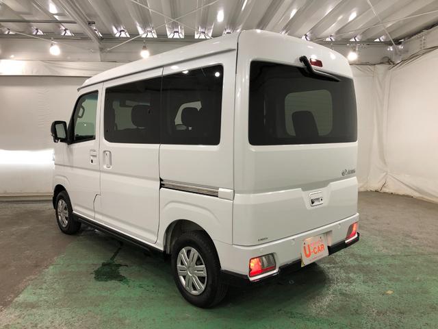 アトレーＲＳ　走行４１１８キロ／ナビ／両側電動スライドドア一年保証・走行距離無制限　走行４１１７キロ　フルセグナビ　ブルートゥース　バックカメラ　ＤＶＤ　クリアランスソナー　オートライト　ＬＥＤヘッドライト　両側電動スライドドア（埼玉県）の中古車