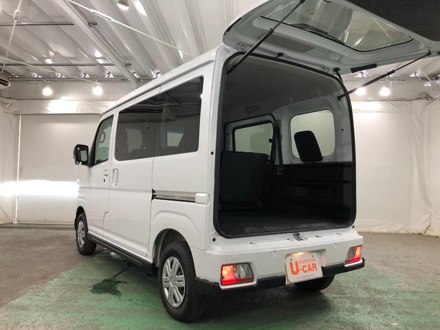 アトレーＲＳ　走行４１１８キロ／ナビ／両側電動スライドドア一年保証・走行距離無制限　走行４１１７キロ　フルセグナビ　ブルートゥース　バックカメラ　ＤＶＤ　クリアランスソナー　オートライト　ＬＥＤヘッドライト　両側電動スライドドア（埼玉県）の中古車