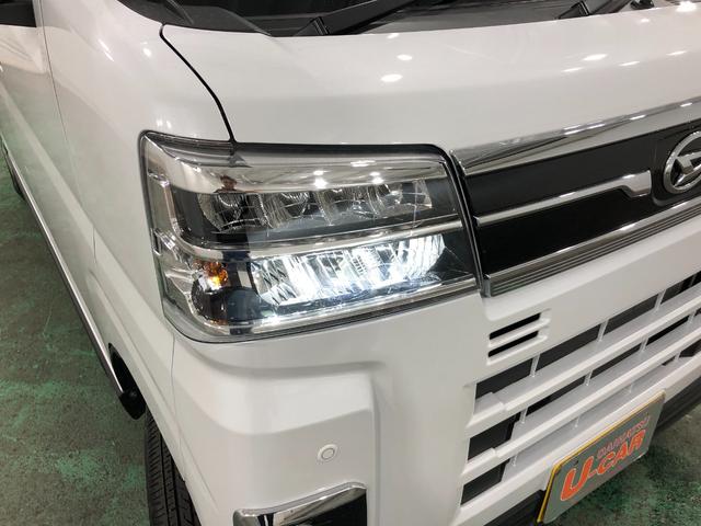 アトレーＲＳ　走行４１１８キロ／ナビ／両側電動スライドドア一年保証・走行距離無制限　走行４１１７キロ　フルセグナビ　ブルートゥース　バックカメラ　ＤＶＤ　クリアランスソナー　オートライト　ＬＥＤヘッドライト　両側電動スライドドア（埼玉県）の中古車