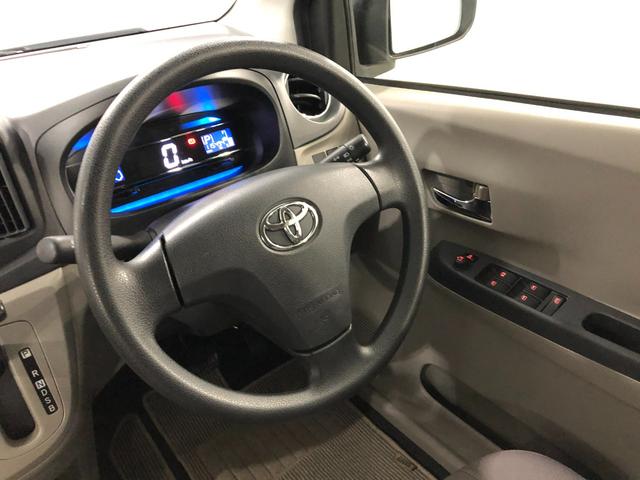 ピクシスエポックＸ　走行１１５４９４キロ／ワンセグナビ／純正マット１年保証距離無制限　走行距離１１５４９４キロ　ワンセグナビ　ブルートゥース　純正カーペットマット　助手席エアバッグ　アイドリングストップ　電動格納式ドアミラー　キーレスエントリー　マニュアルエアコン（埼玉県）の中古車