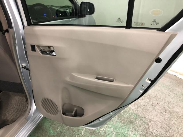 ピクシスエポックＸ　走行１１５４９４キロ／ワンセグナビ／純正マット１年保証距離無制限　走行距離１１５４９４キロ　ワンセグナビ　ブルートゥース　純正カーペットマット　助手席エアバッグ　アイドリングストップ　電動格納式ドアミラー　キーレスエントリー　マニュアルエアコン（埼玉県）の中古車