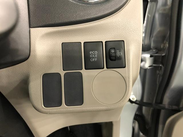 ピクシスエポックＸ　走行１１５４９４キロ／ワンセグナビ／純正マット１年保証距離無制限　走行距離１１５４９４キロ　ワンセグナビ　ブルートゥース　純正カーペットマット　助手席エアバッグ　アイドリングストップ　電動格納式ドアミラー　キーレスエントリー　マニュアルエアコン（埼玉県）の中古車