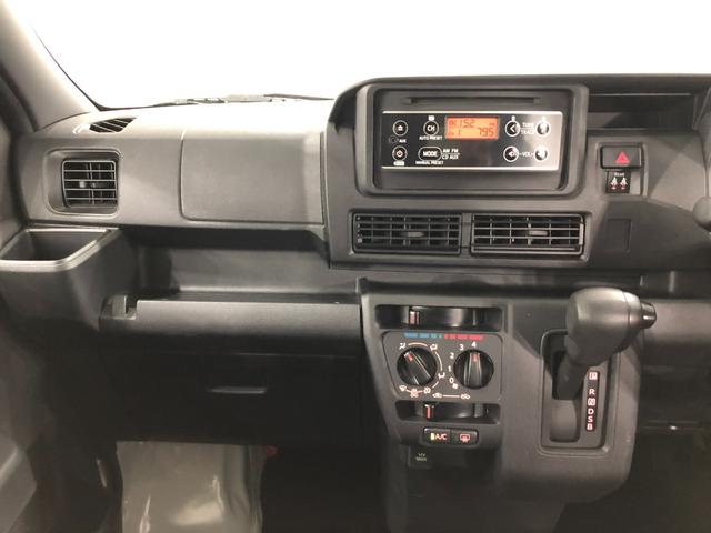 ハイゼットカーゴＤＸ　車検整備付／走行９５０３キロ／ＣＤチューナー／マット１年保証距離無制限　走行距離９５０３キロ　車検整備付　ＣＤチューナー　純正フロアマット　助手席エアバッグ　クリアランスソナー　オートライト　アイドリングストップ　両側スライドドア　キーレスエントリー（埼玉県）の中古車
