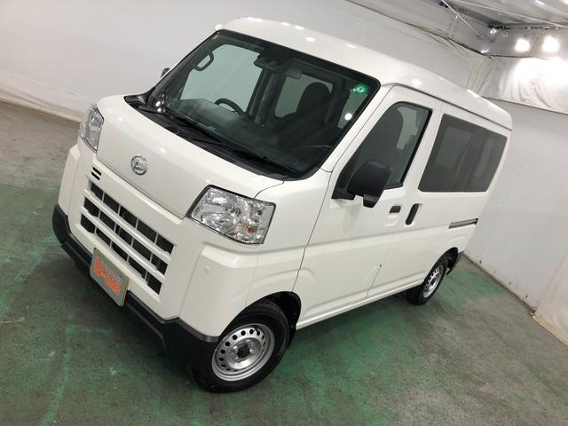 ハイゼットカーゴＤＸ　車検整備付／走行９５０３キロ／ＣＤチューナー／マット１年保証距離無制限　走行距離９５０３キロ　車検整備付　ＣＤチューナー　純正フロアマット　助手席エアバッグ　クリアランスソナー　オートライト　アイドリングストップ　両側スライドドア　キーレスエントリー（埼玉県）の中古車