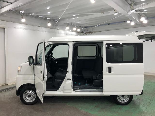 ハイゼットカーゴＤＸ　車検整備付／走行９５０３キロ／ＣＤチューナー／マット１年保証距離無制限　走行距離９５０３キロ　車検整備付　ＣＤチューナー　純正フロアマット　助手席エアバッグ　クリアランスソナー　オートライト　アイドリングストップ　両側スライドドア　キーレスエントリー（埼玉県）の中古車
