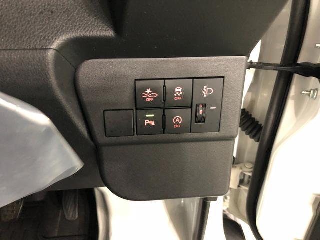 ハイゼットカーゴＤＸ　車検整備付／走行９５０３キロ／ＣＤチューナー／マット１年保証距離無制限　走行距離９５０３キロ　車検整備付　ＣＤチューナー　純正フロアマット　助手席エアバッグ　クリアランスソナー　オートライト　アイドリングストップ　両側スライドドア　キーレスエントリー（埼玉県）の中古車