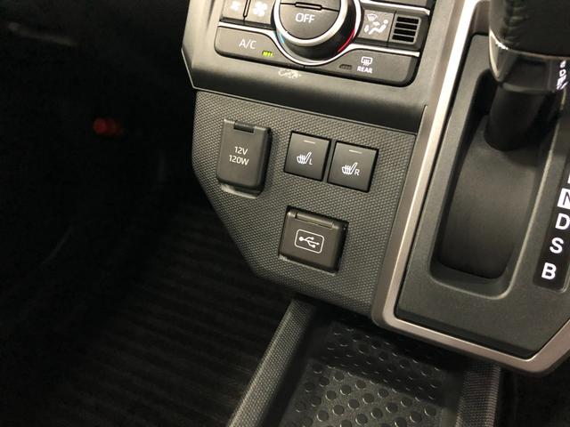 タフトＧターボ　ダーククロムベンチャー　４ＷＤ／走行２２３７キロ１年保証距離無制限　走行距離２２３７キロ　４ＷＤ　純正フルセグナビ　バックカメラ　ブルートゥース　ドラレコ　純正マット　サイドエアバッグ　ＬＥＤヘッドランプ　アイドリングストップ　シートヒーター（埼玉県）の中古車