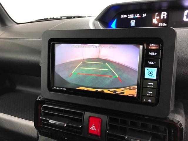 タントカスタムＸ　車検Ｒ９．１１　走行２６３キロ　ナビ　Ｂカメラ純正フルセグナビ　ＴＶ　ＤＶＤ　ＢＴオーディオ　ＬＥＤ　両側パワスラドア　新車保証経書　保証１年間・距離無制限付き　キーフリー　バックカメラ　　シートヒーター　ＵＳＢ入力端子　クリアランスソナ（埼玉県）の中古車