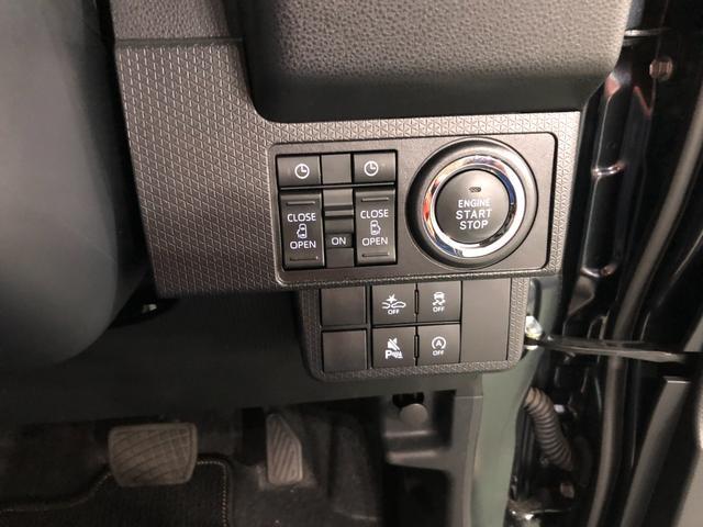タントカスタムＸ　車検Ｒ９．１１　走行２６３キロ　ナビ　Ｂカメラ純正フルセグナビ　ＴＶ　ＤＶＤ　ＢＴオーディオ　ＬＥＤ　両側パワスラドア　新車保証経書　保証１年間・距離無制限付き　キーフリー　バックカメラ　　シートヒーター　ＵＳＢ入力端子　クリアランスソナ（埼玉県）の中古車