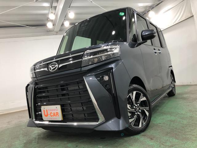 タントカスタムＸ　車検Ｒ９．１１　走行２６３キロ　ナビ　Ｂカメラ純正フルセグナビ　ＴＶ　ＤＶＤ　ＢＴオーディオ　ＬＥＤ　両側パワスラドア　新車保証経書　保証１年間・距離無制限付き　キーフリー　バックカメラ　　シートヒーター　ＵＳＢ入力端子　クリアランスソナ（埼玉県）の中古車