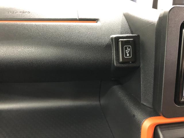 タントファンクロス　走行３７７キロ／フルセグナビ／バックカメラ１年保証距離無制限　走行距離３７７キロ　純正カーペットマット　クリアランスソナー　ＬＥＤオートライト　シートヒーター　両側パワースライドドア　アイドリングストップ　ＴＶ　ナビ　バックカメラ　ＤＶＤ再生（埼玉県）の中古車