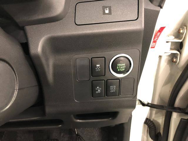 ムーヴカスタム　Ｘ　ＳＡ　走行５８６９４キロ／フルセグナビ／マット１年保証距離無制限　走行距離５８６９４キロ　フルセグナビ　バックカメラ　ブルートゥース　純正マット　助手席エアバッグ　オートライト　ＬＥＤヘッドランプ　アイドリングストップ　プッシュボタンスタート（埼玉県）の中古車