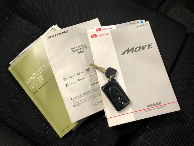 ムーヴカスタム　Ｘ　ＳＡ　走行５８６９４キロ／フルセグナビ／マット１年保証距離無制限　走行距離５８６９４キロ　フルセグナビ　バックカメラ　ブルートゥース　純正マット　助手席エアバッグ　オートライト　ＬＥＤヘッドランプ　アイドリングストップ　プッシュボタンスタート（埼玉県）の中古車