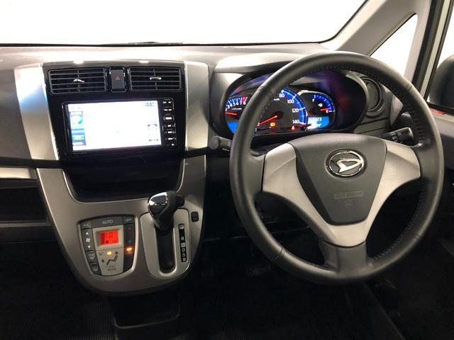 ムーヴカスタム　Ｘ　ＶＳスマートセレクションＳＡ　車検整備付１年保証距離無制限　走行距離２９５５３キロ　ワンセグナビ　純正カーペットマット　助手席エアバッグ　オートライト　ＬＥＤヘッドランプ　アイドリングストップ　プッシュボタンスタート　電動格納式ドアミラー（埼玉県）の中古車