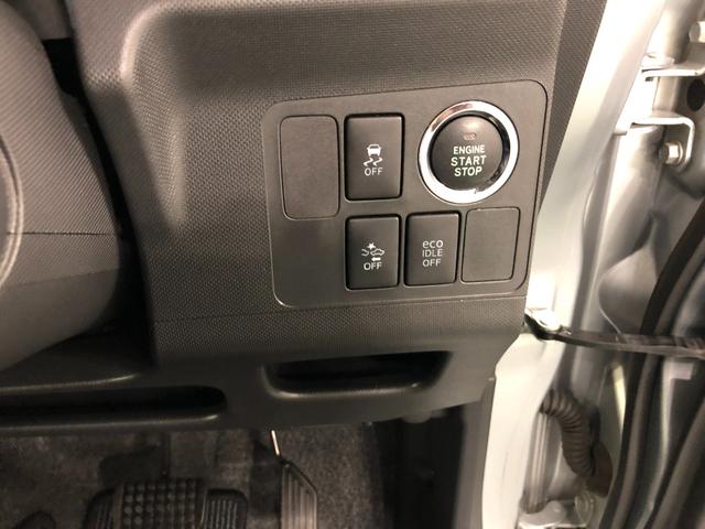 ムーヴカスタム　Ｘ　ＶＳスマートセレクションＳＡ　車検整備付１年保証距離無制限　走行距離２９５５３キロ　ワンセグナビ　純正カーペットマット　助手席エアバッグ　オートライト　ＬＥＤヘッドランプ　アイドリングストップ　プッシュボタンスタート　電動格納式ドアミラー（埼玉県）の中古車