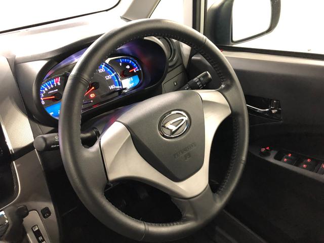 ムーヴカスタム　Ｘ　ＶＳスマートセレクションＳＡ　車検整備付１年保証距離無制限　走行距離２９５５３キロ　ワンセグナビ　純正カーペットマット　助手席エアバッグ　オートライト　ＬＥＤヘッドランプ　アイドリングストップ　プッシュボタンスタート　電動格納式ドアミラー（埼玉県）の中古車
