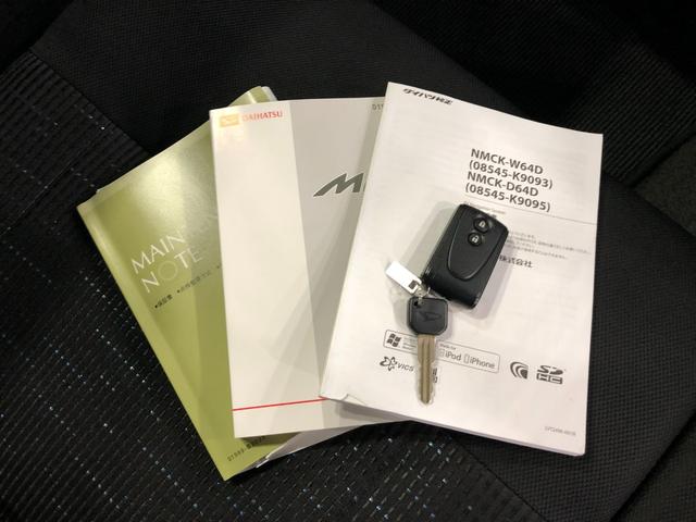 ムーヴカスタム　Ｘ　ＶＳスマートセレクションＳＡ　車検整備付１年保証距離無制限　走行距離２９５５３キロ　ワンセグナビ　純正カーペットマット　助手席エアバッグ　オートライト　ＬＥＤヘッドランプ　アイドリングストップ　プッシュボタンスタート　電動格納式ドアミラー（埼玉県）の中古車