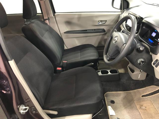 ミライースＸ　リミテッドＳＡ　走行７２２３５キロ／フルセグナビ／マット１年保証距離無制限　走行距離７２２３５キロ　フルセグナビ　純正マット　アイドリングストップ　マット　マニュアルエアコン　電動格納式ドアミラー（埼玉県）の中古車