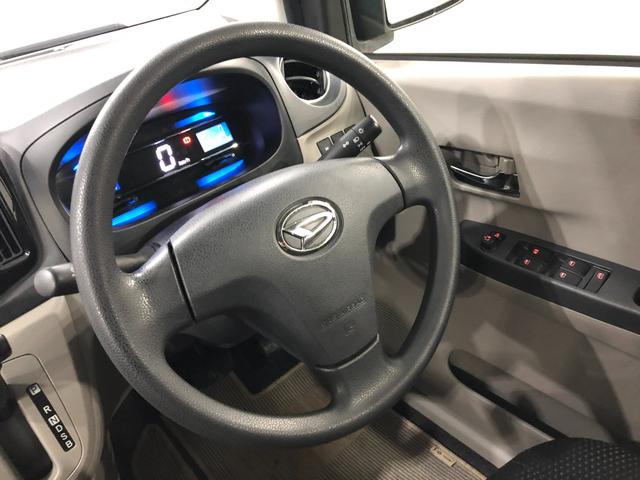 ミライースＸ　リミテッドＳＡ　走行７２２３５キロ／フルセグナビ／マット１年保証距離無制限　走行距離７２２３５キロ　フルセグナビ　純正マット　アイドリングストップ　マット　マニュアルエアコン　電動格納式ドアミラー（埼玉県）の中古車