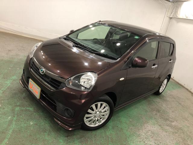 ミライースＸ　リミテッドＳＡ　走行７２２３５キロ／フルセグナビ／マット１年保証距離無制限　走行距離７２２３５キロ　フルセグナビ　純正マット　アイドリングストップ　マット　マニュアルエアコン　電動格納式ドアミラー（埼玉県）の中古車
