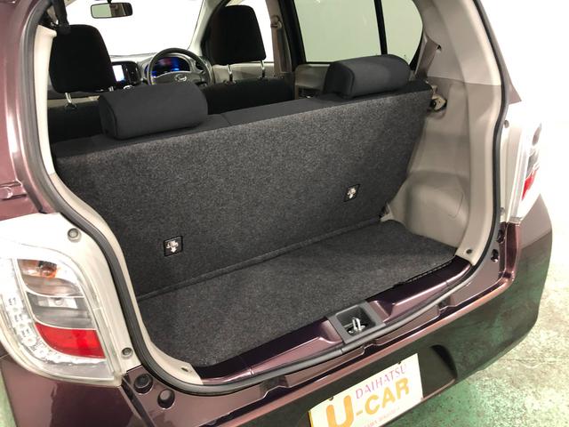 ミライースＸ　リミテッドＳＡ　走行７２２３５キロ／フルセグナビ／マット１年保証距離無制限　走行距離７２２３５キロ　フルセグナビ　純正マット　アイドリングストップ　マット　マニュアルエアコン　電動格納式ドアミラー（埼玉県）の中古車