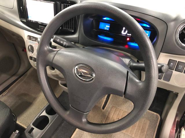 ミライースＸ　リミテッドＳＡ　走行７２２３５キロ／フルセグナビ／マット１年保証距離無制限　走行距離７２２３５キロ　フルセグナビ　純正マット　アイドリングストップ　マット　マニュアルエアコン　電動格納式ドアミラー（埼玉県）の中古車