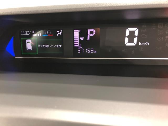 タントカスタムＲＳセレクション　車検整備付／走行３７１５２キロ１年保証距離無制限　走行距離３７１５２キロ　純正フルセグナビ　パノラマモニター　ドラレコ　純正マット　サイドエアバッグ　ＬＥＤヘッドランプ　アイドリングストップ　シートヒーター　両側電動スライドドア（埼玉県）の中古車