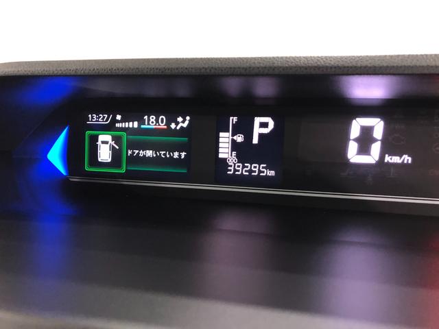 タントカスタムＲＳ　走行３９２９５キロ／ディスプレイオーディオ１年保証距離無制限　走行距離３９２９５キロ　ディスプレイオーディオ　パノラマモニター　ブルートゥース　純正マット　サイドエアバッグ　ＬＥＤヘッドランプ　アイドリングストップ　両側電動スライドドア（埼玉県）の中古車
