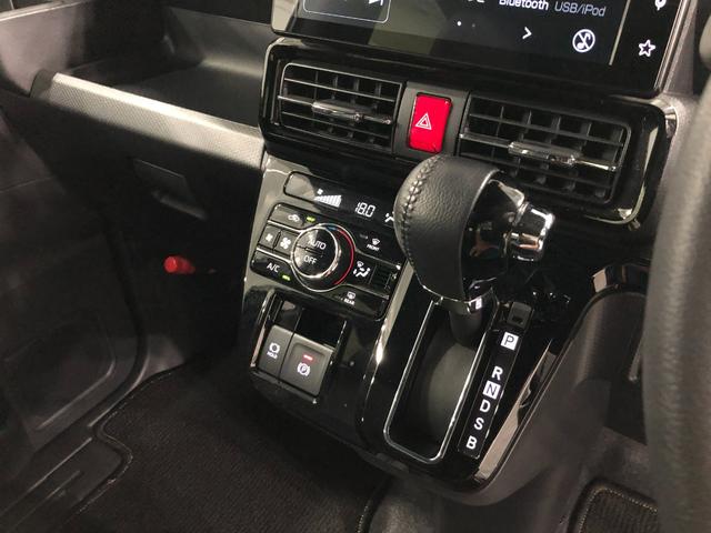 タントカスタムＲＳ　走行３９２９５キロ／ディスプレイオーディオ１年保証距離無制限　走行距離３９２９５キロ　ディスプレイオーディオ　パノラマモニター　ブルートゥース　純正マット　サイドエアバッグ　ＬＥＤヘッドランプ　アイドリングストップ　両側電動スライドドア（埼玉県）の中古車