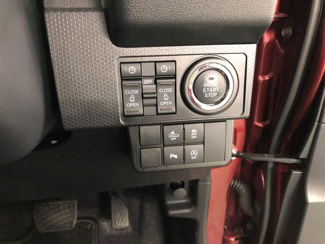 タントカスタムＲＳ　走行３９２９５キロ／ディスプレイオーディオ１年保証距離無制限　走行距離３９２９５キロ　ディスプレイオーディオ　パノラマモニター　ブルートゥース　純正マット　サイドエアバッグ　ＬＥＤヘッドランプ　アイドリングストップ　両側電動スライドドア（埼玉県）の中古車