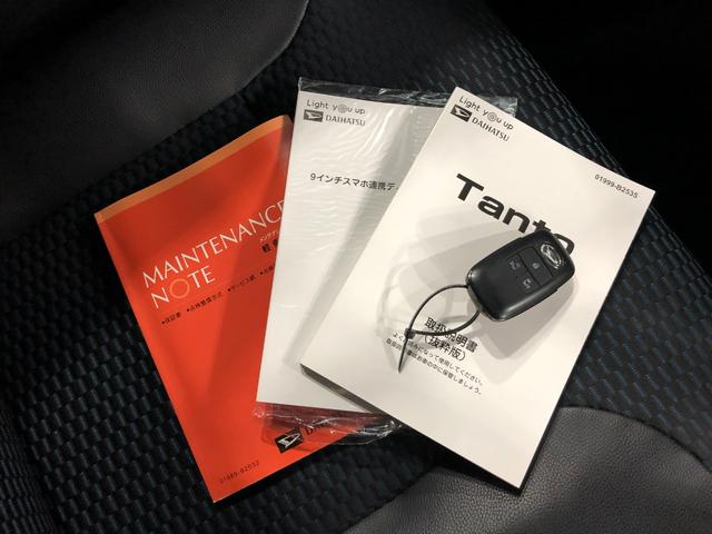 タントカスタムＲＳ　走行３９２９５キロ／ディスプレイオーディオ１年保証距離無制限　走行距離３９２９５キロ　ディスプレイオーディオ　パノラマモニター　ブルートゥース　純正マット　サイドエアバッグ　ＬＥＤヘッドランプ　アイドリングストップ　両側電動スライドドア（埼玉県）の中古車