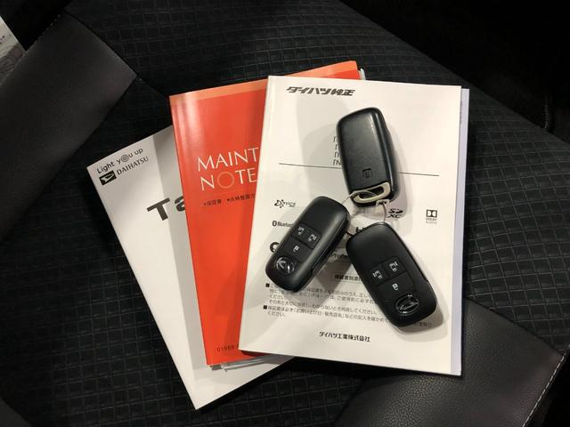 タントウエルカムシート　　カスタムＲＳ　走行３５５５２キロ／ナビ１年保証距離無制限　走行距離３５５５２キロ　純正フルセグナビ　バックカメラ　ブルートゥース　ドラレコ　サイドエアバッグ　ＬＥＤヘッドランプ　アイドリングストップ　シートヒーター　両側電動スライドドア（埼玉県）の中古車