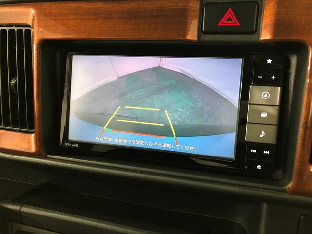 ハイゼットカーゴデラックスＳＡIII　走行２７８４９キロ／４ＷＤ／ナビ一年保証・走行距離無制限　走行２７８４９キロ　純正カーペットマット　フルセグナビ　ブルートゥース　バックカメラ　ＤＶＤ　アイドリングストップ　キーレス（埼玉県）の中古車