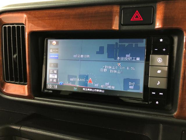 ハイゼットカーゴデラックスＳＡIII　走行２７８４９キロ／４ＷＤ／ナビ一年保証・走行距離無制限　走行２７８４９キロ　純正カーペットマット　フルセグナビ　ブルートゥース　バックカメラ　ＤＶＤ　アイドリングストップ　キーレス（埼玉県）の中古車