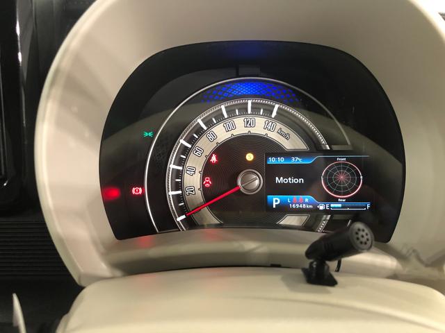 ワゴンＲスマイルハイブリッドＸ　走行１６９４８キロ／車検整備付／フルセグナビ一年保証・走行距離無制限　走行１６９４８キロ　フルセグナビ　ブルートゥース　ＵＳＢ　バックカメラ　ＤＶＤ　ドラレコ　クリアランスソナー　オートライト　ＬＥＤヘッドライト　両側電動スライドドア（埼玉県）の中古車
