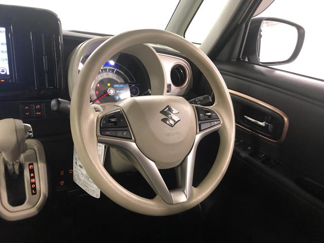 ワゴンＲスマイルハイブリッドＸ　走行１６９４８キロ／車検整備付／フルセグナビ一年保証・走行距離無制限　走行１６９４８キロ　フルセグナビ　ブルートゥース　ＵＳＢ　バックカメラ　ＤＶＤ　ドラレコ　クリアランスソナー　オートライト　ＬＥＤヘッドライト　両側電動スライドドア（埼玉県）の中古車