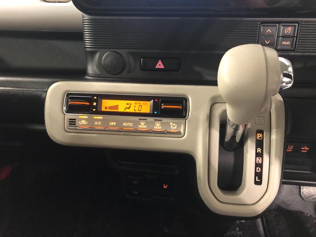 ワゴンＲスマイルハイブリッドＸ　走行１６９４８キロ／車検整備付／フルセグナビ一年保証・走行距離無制限　走行１６９４８キロ　フルセグナビ　ブルートゥース　ＵＳＢ　バックカメラ　ＤＶＤ　ドラレコ　クリアランスソナー　オートライト　ＬＥＤヘッドライト　両側電動スライドドア（埼玉県）の中古車