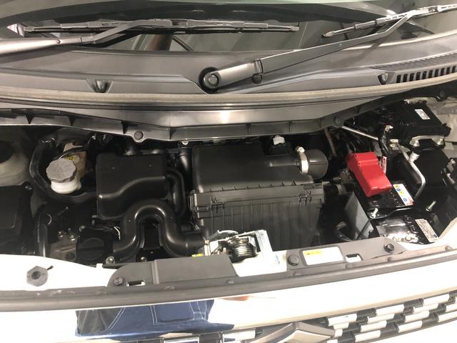 ワゴンＲスマイルハイブリッドＸ　走行１６９４８キロ／車検整備付／フルセグナビ一年保証・走行距離無制限　走行１６９４８キロ　フルセグナビ　ブルートゥース　ＵＳＢ　バックカメラ　ＤＶＤ　ドラレコ　クリアランスソナー　オートライト　ＬＥＤヘッドライト　両側電動スライドドア（埼玉県）の中古車