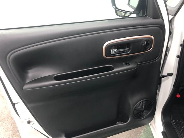 ワゴンＲスマイルハイブリッドＸ　走行１６９４８キロ／車検整備付／フルセグナビ一年保証・走行距離無制限　走行１６９４８キロ　フルセグナビ　ブルートゥース　ＵＳＢ　バックカメラ　ＤＶＤ　ドラレコ　クリアランスソナー　オートライト　ＬＥＤヘッドライト　両側電動スライドドア（埼玉県）の中古車