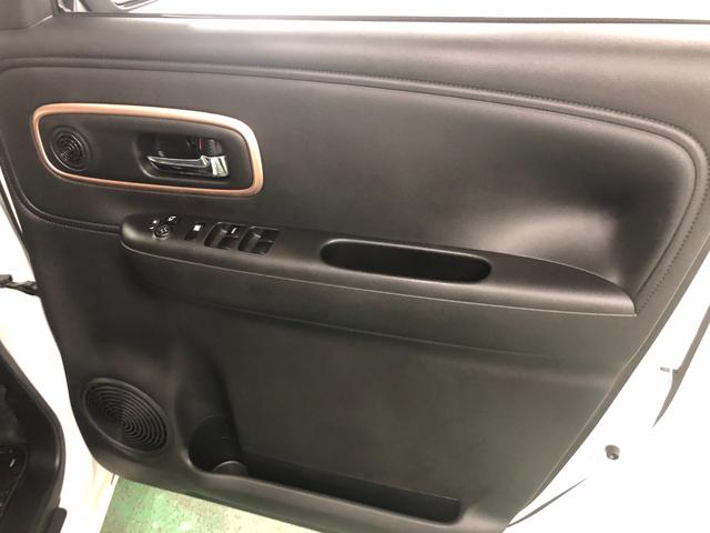 ワゴンＲスマイルハイブリッドＸ　走行１６９４８キロ／車検整備付／フルセグナビ一年保証・走行距離無制限　走行１６９４８キロ　フルセグナビ　ブルートゥース　ＵＳＢ　バックカメラ　ＤＶＤ　ドラレコ　クリアランスソナー　オートライト　ＬＥＤヘッドライト　両側電動スライドドア（埼玉県）の中古車