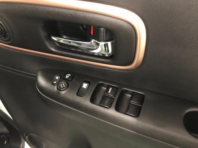 ワゴンＲスマイルハイブリッドＸ　走行１６９４８キロ／車検整備付／フルセグナビ一年保証・走行距離無制限　走行１６９４８キロ　フルセグナビ　ブルートゥース　ＵＳＢ　バックカメラ　ＤＶＤ　ドラレコ　クリアランスソナー　オートライト　ＬＥＤヘッドライト　両側電動スライドドア（埼玉県）の中古車