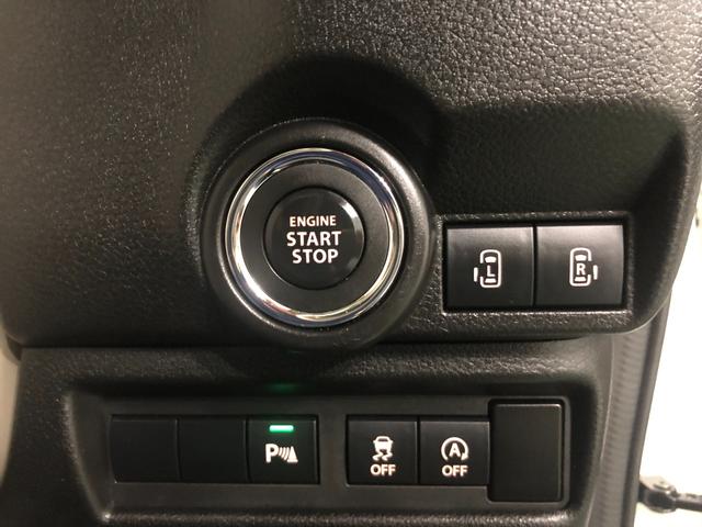 ワゴンＲスマイルハイブリッドＸ　走行１６９４８キロ／車検整備付／フルセグナビ一年保証・走行距離無制限　走行１６９４８キロ　フルセグナビ　ブルートゥース　ＵＳＢ　バックカメラ　ＤＶＤ　ドラレコ　クリアランスソナー　オートライト　ＬＥＤヘッドライト　両側電動スライドドア（埼玉県）の中古車
